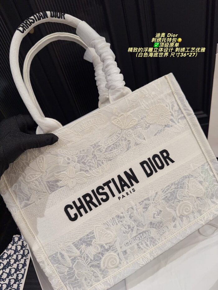 Dior Embroidered Tote Bag With Embossed 3D Embroidery, Includes Liner, Large Capacity - Image 7