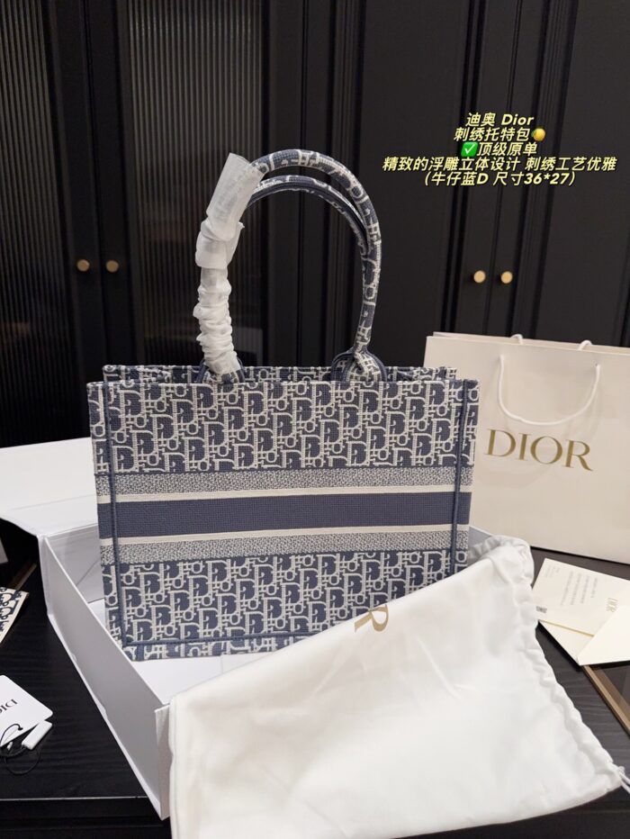 Dior Embroidered Tote Bag With Embossed Design, Printed Shoulder Handbag With Inner Liner - Image 3