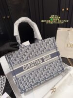 Dior Embroidered Tote Bag With Embossed Design, Printed Shoulder Handbag With Inner Liner - Image 5