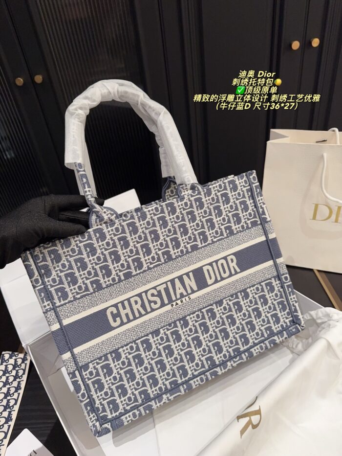 Dior Embroidered Tote Bag With Embossed Design, Printed Shoulder Handbag With Inner Liner - Image 5