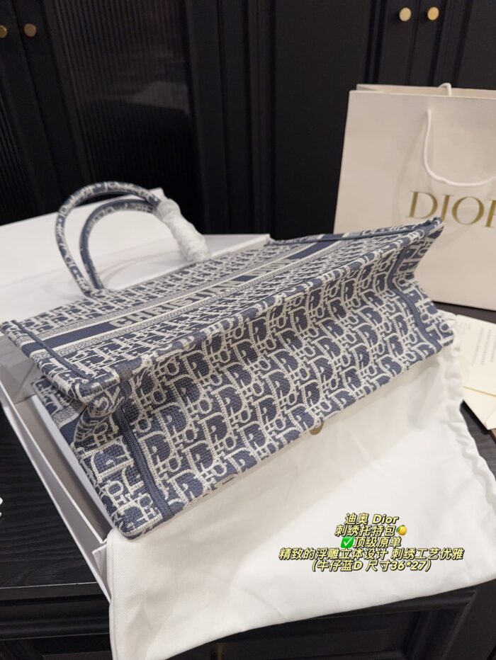 Dior Embroidered Tote Bag With Embossed Design, Printed Shoulder Handbag With Inner Liner - Image 6