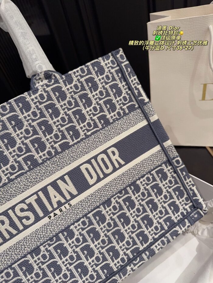 Dior Embroidered Tote Bag With Embossed Design, Printed Shoulder Handbag With Inner Liner - Image 8