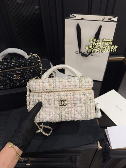 Chanel 25C Lp Tweed Box Bag Delicate And Ethereal Tweed Style