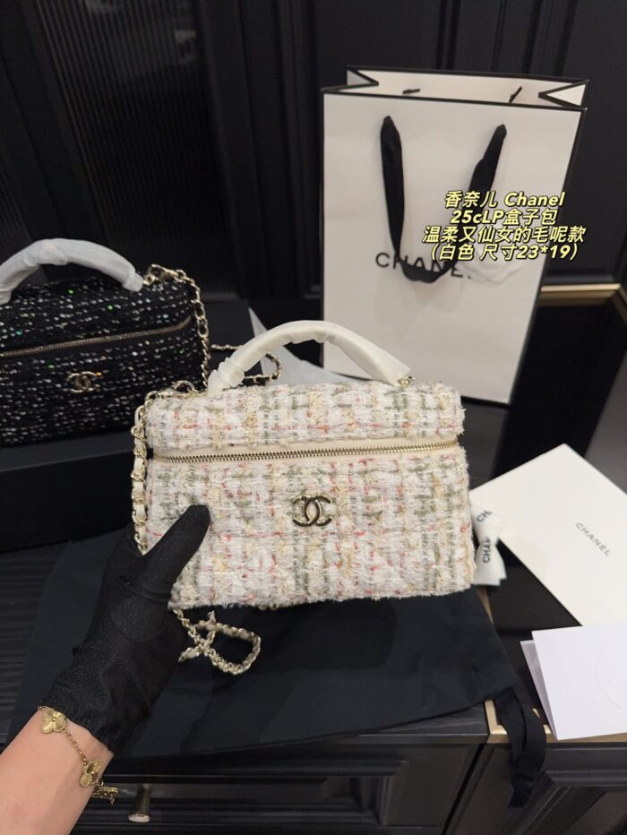 Chanel 25C Lp Tweed Box Bag Delicate And Ethereal Tweed Style - Image 1