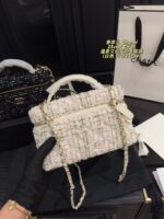 Chanel 25C Lp Tweed Box Bag Delicate And Ethereal Tweed Style - Image 3