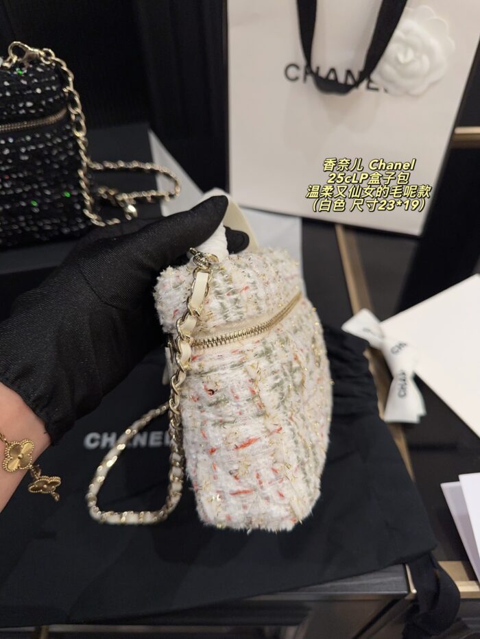 Chanel 25C Lp Tweed Box Bag Delicate And Ethereal Tweed Style - Image 4
