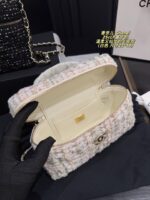 Chanel 25C Lp Tweed Box Bag Delicate And Ethereal Tweed Style - Image 9