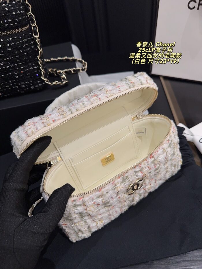Chanel 25C Lp Tweed Box Bag Delicate And Ethereal Tweed Style - Image 9