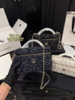 Chanel 25C Lp Tweed Box Bag Delicate And Ethereal Tweed Style - Image 11