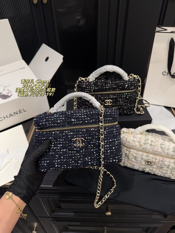 Chanel 25C Lp Tweed Box Bag Delicate And Ethereal Tweed Style - Image 11