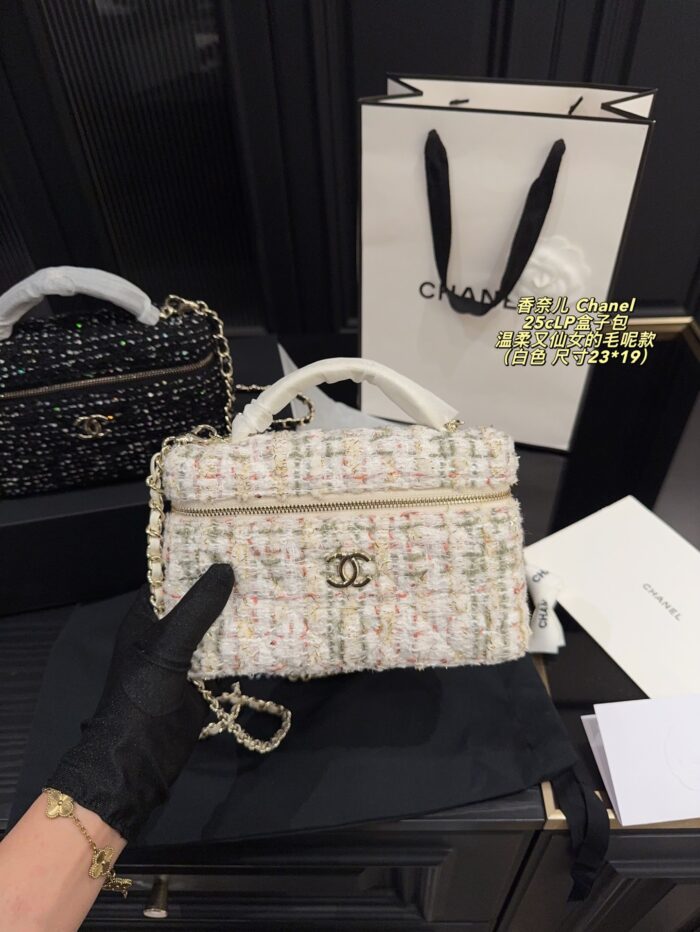 Chanel 25C Lp Tweed Box Bag Delicate And Ethereal Tweed Style - Image 12