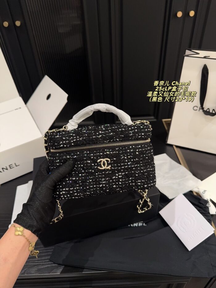 Chanel 25C Lp Tweed Box Bag Delicate And Ethereal Tweed Style - Image 13