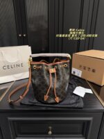 Celine Drawstring Bucket Bag Stylish, Elegant, Versatile, And Elevates Your Aura