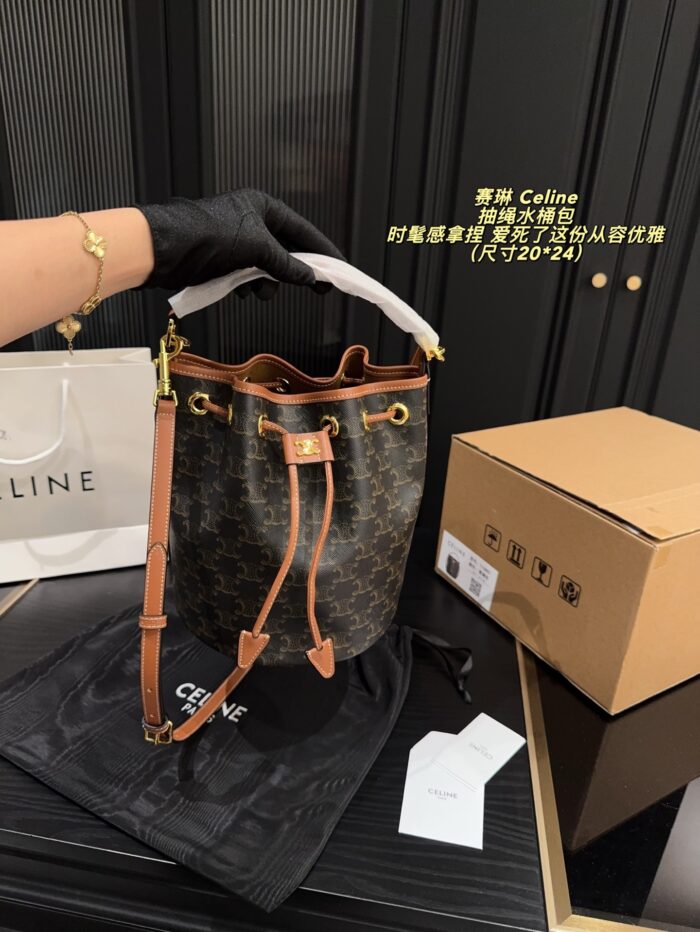 Celine Drawstring Bucket Bag Stylish, Elegant, Versatile, And Elevates Your Aura - Image 2