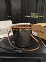 Celine Drawstring Bucket Bag Stylish, Elegant, Versatile, And Elevates Your Aura - Image 3