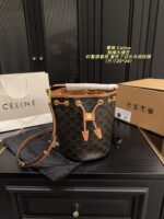 Celine Drawstring Bucket Bag Stylish, Elegant, Versatile, And Elevates Your Aura - Image 5