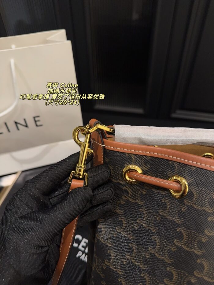 Celine Drawstring Bucket Bag Stylish, Elegant, Versatile, And Elevates Your Aura - Image 8