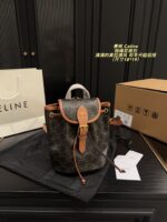 Celine Rustic Drawstring Rucksack Generous Capacity Winter Wardrobe Staple