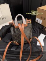 Celine Rustic Drawstring Rucksack Generous Capacity Winter Wardrobe Staple - Image 2