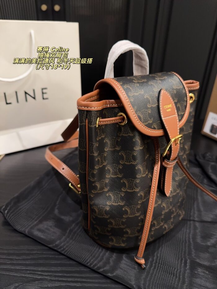Celine Rustic Drawstring Rucksack Generous Capacity Winter Wardrobe Staple - Image 3