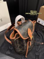 Celine Rustic Drawstring Rucksack Generous Capacity Winter Wardrobe Staple - Image 4