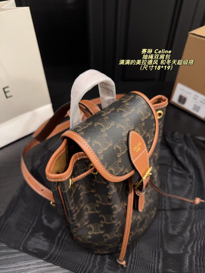 Celine Rustic Drawstring Rucksack Generous Capacity Winter Wardrobe Staple - Image 4