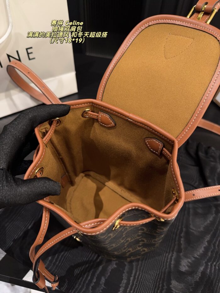 Celine Rustic Drawstring Rucksack Generous Capacity Winter Wardrobe Staple - Image 6