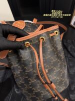 Celine Rustic Drawstring Rucksack Generous Capacity Winter Wardrobe Staple - Image 7