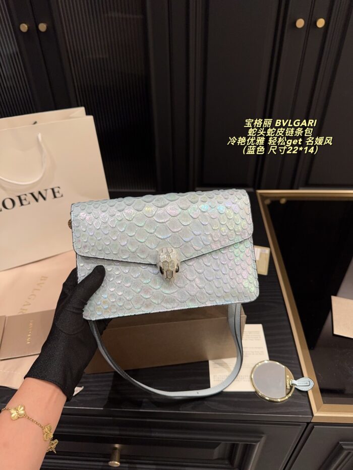 Bvlgari Snake Head Chain Bag With Enamel Snake Head And Gemstone Colour-Blocking - Image 2