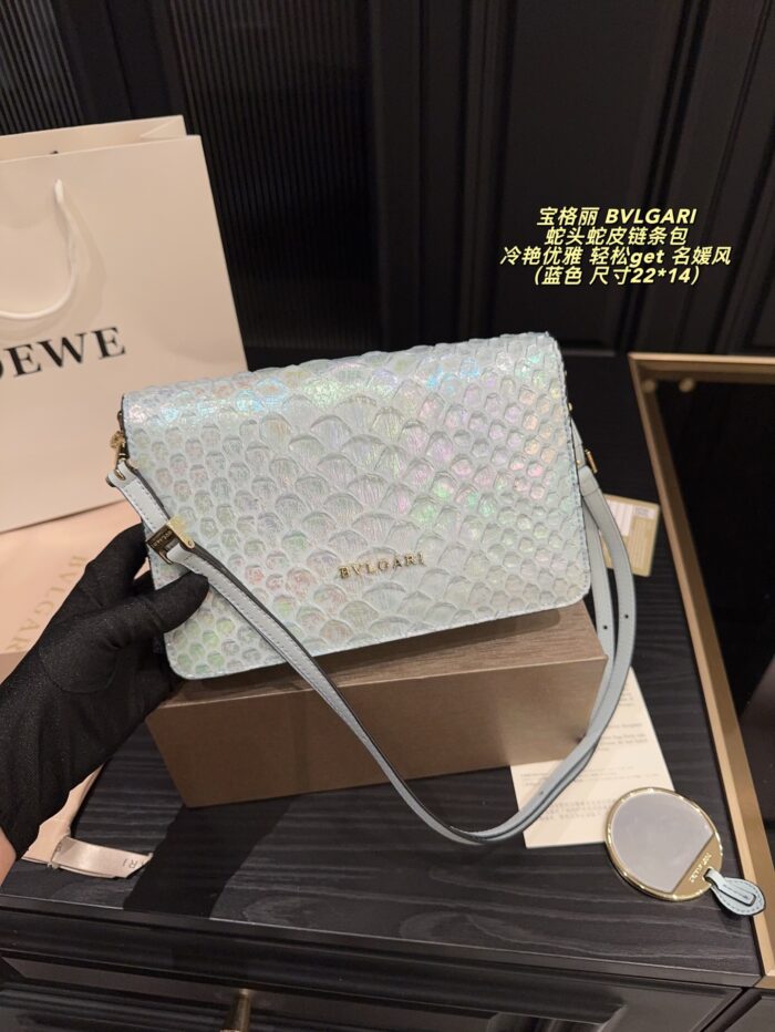 Bvlgari Snake Head Chain Bag With Enamel Snake Head And Gemstone Colour-Blocking - Image 3