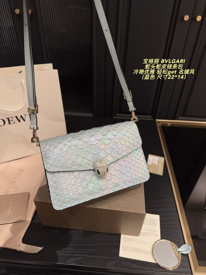 Bvlgari Snake Head Chain Bag With Enamel Snake Head And Gemstone Colour-Blocking - Image 6