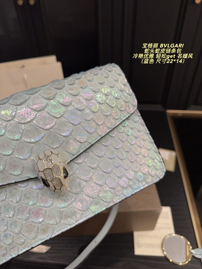 Bvlgari Snake Head Chain Bag With Enamel Snake Head And Gemstone Colour-Blocking - Image 8
