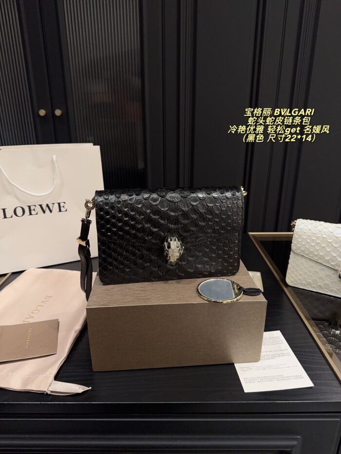 Bvlgari Snake Head Chain Bag With Enamel Snake Head And Gemstone Colour-Blocking - Image 12