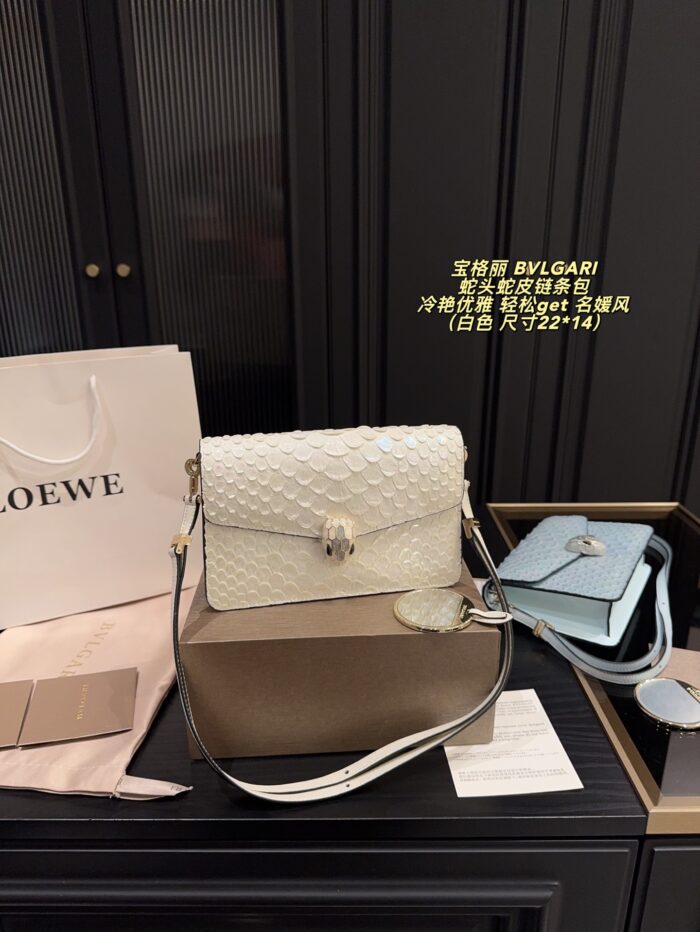 Bvlgari Snake Head Chain Bag With Enamel Snake Head And Gemstone Colour-Blocking - Image 13