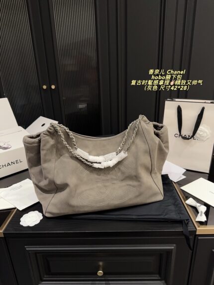 Chanel Hobo Underarm Bag: Vintage Chic, Exquisite And Stylish