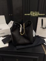 Chanel 25P Hippie Hobo Bag Retro Chic, Edgy And Stylish With Premium Quality - Image 5
