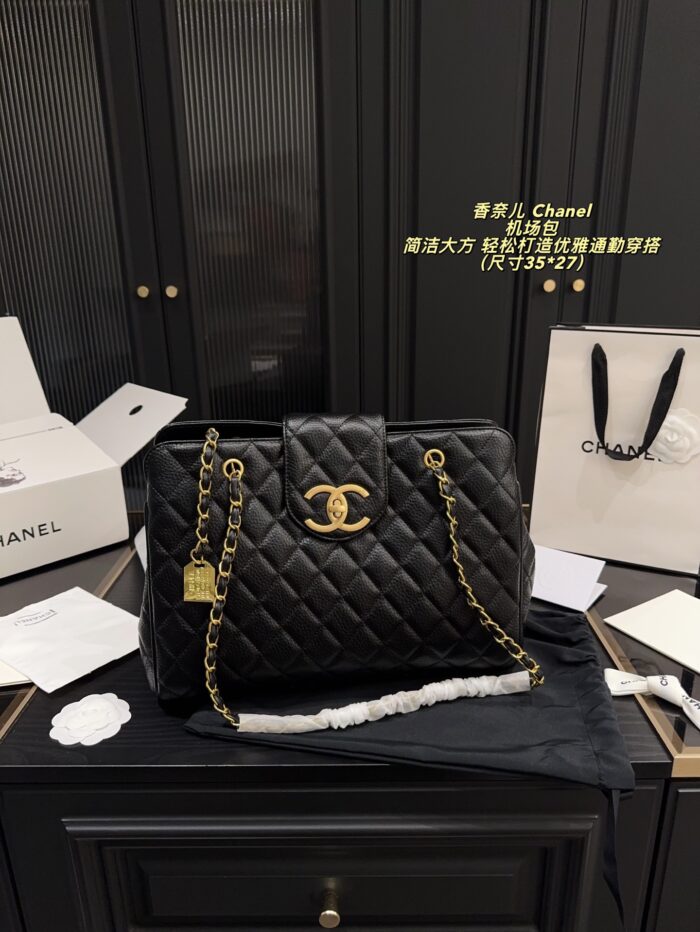 Chanel Airport Bag: A Simple, Elegant Commuter Bag - Image 1