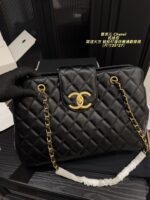 Chanel Airport Bag: A Simple, Elegant Commuter Bag - Image 2
