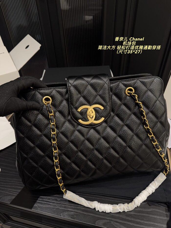 Chanel Airport Bag: A Simple, Elegant Commuter Bag - Image 2