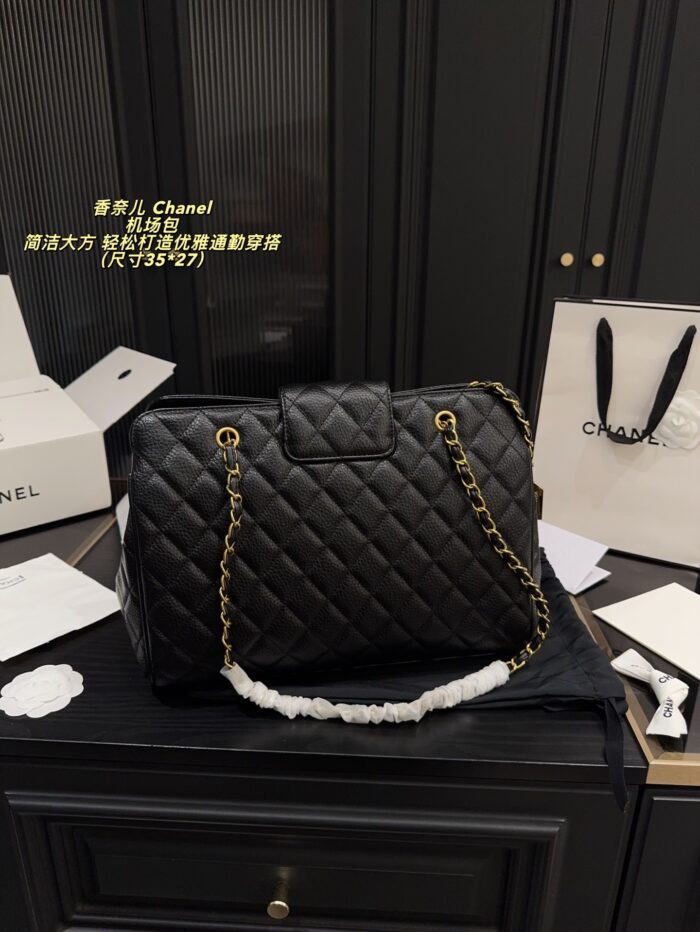 Chanel Airport Bag: A Simple, Elegant Commuter Bag - Image 3