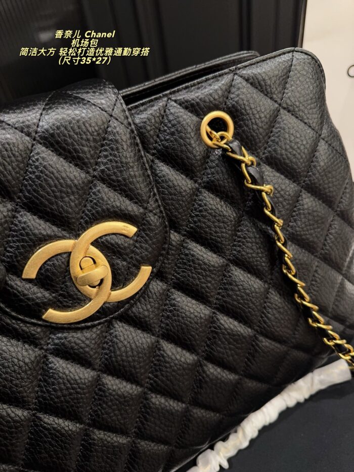 Chanel Airport Bag: A Simple, Elegant Commuter Bag - Image 5