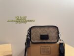 Coach Crossbody Camera Bag Classic Double C Texture Printed Lettering Three-Dimensional Cut Timeless And Enduring - Image 12