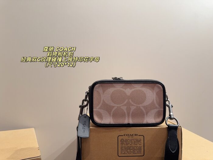 Coach Crossbody Camera Bag Classic Double C Texture Printed Lettering Three-Dimensional Cut Timeless And Enduring - Image 21