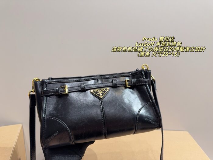 Prada Lussolf Handbag & Crossbody Bag Stylish Vintage Design Compact For Everyday Use - Image 2