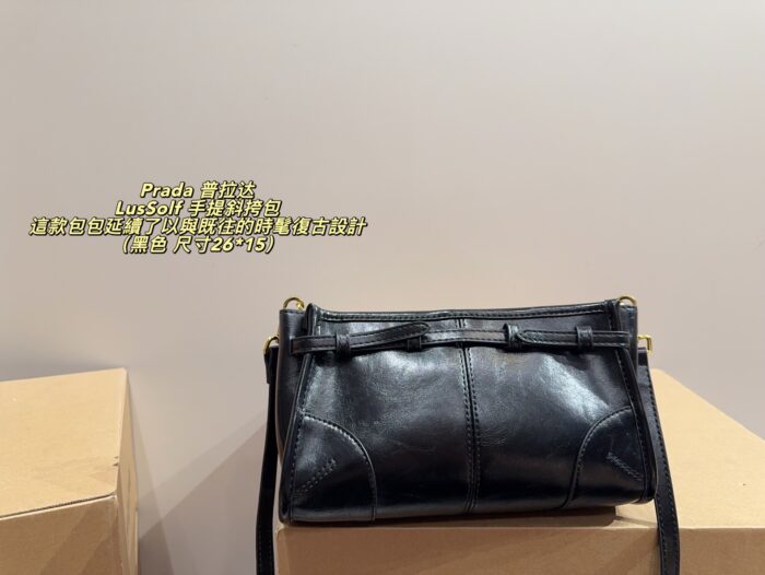 Prada Lussolf Handbag & Crossbody Bag Stylish Vintage Design Compact For Everyday Use - Image 3