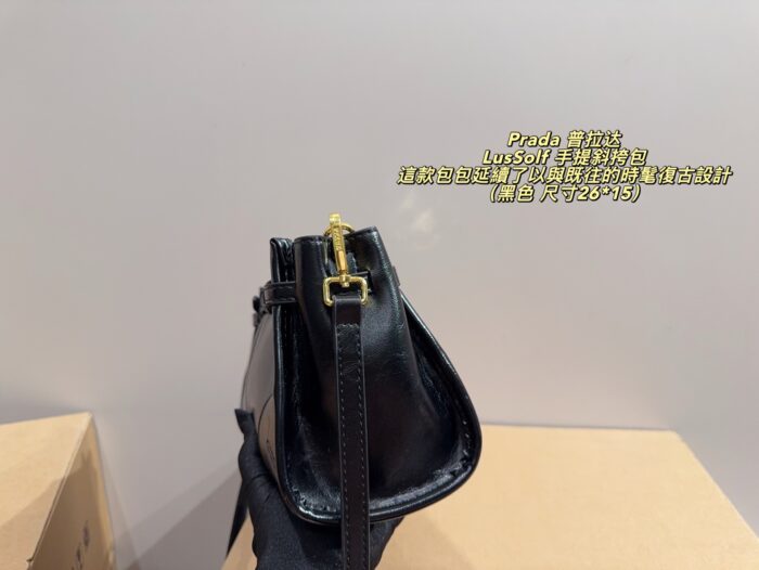 Prada Lussolf Handbag & Crossbody Bag Stylish Vintage Design Compact For Everyday Use - Image 4