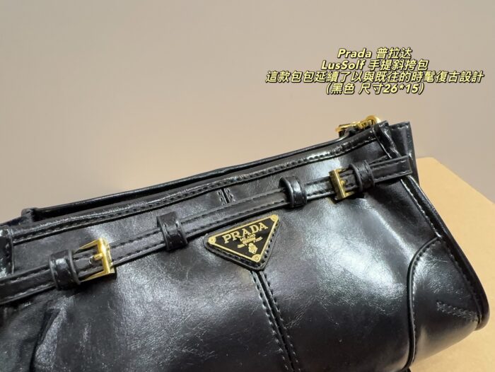 Prada Lussolf Handbag & Crossbody Bag Stylish Vintage Design Compact For Everyday Use - Image 5