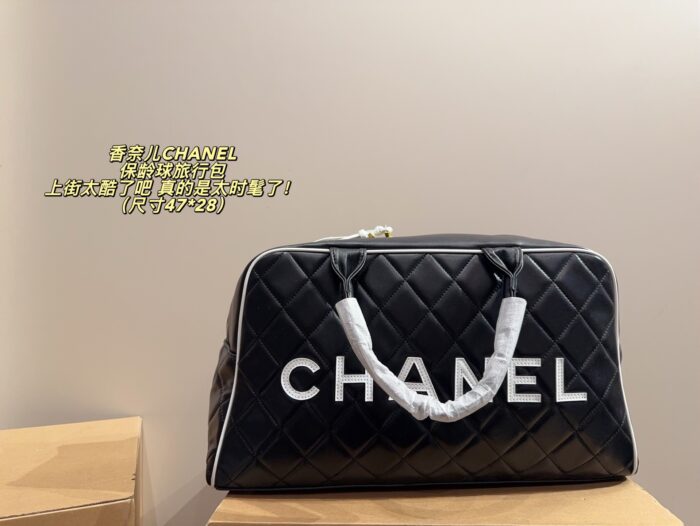 Chanel 1995 Magazine Edition Bowling Bag - Spacious And Stylish - Image 1