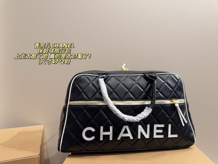 Chanel 1995 Magazine Edition Bowling Bag - Spacious And Stylish - Image 2