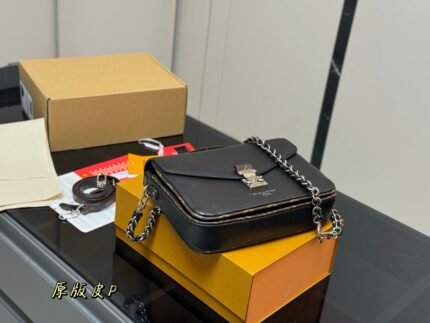 Louis Vuitton Classic Monogram Messenger Bag Upgraded Steel Hardware Premium Quality